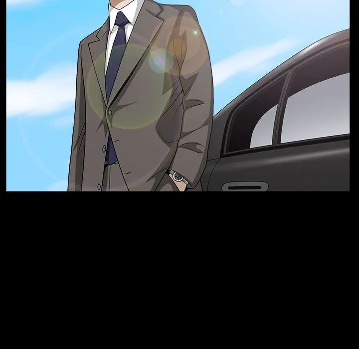 漫画《特殊礼物》第14章第40张图