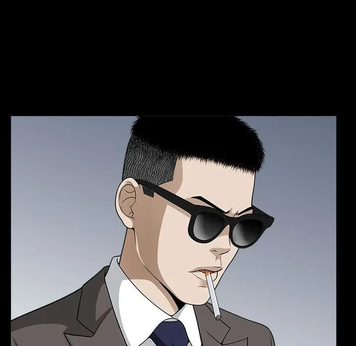 漫画《特殊礼物》第14章第43张图