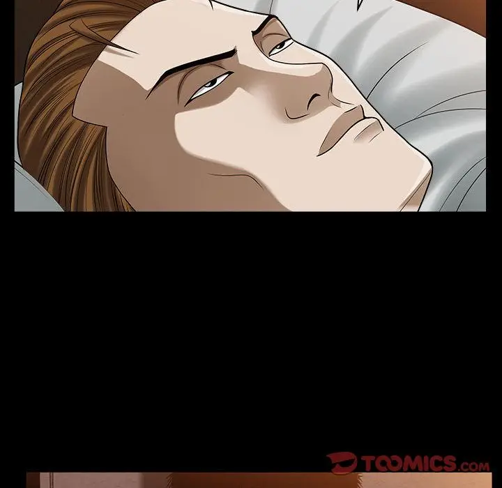 漫画《特殊礼物》第14章第62张图