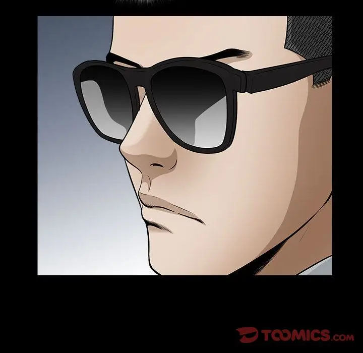 漫画《特殊礼物》第14章第78张图