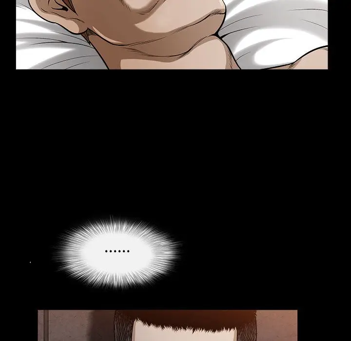 漫画《特殊礼物》第14章第84张图