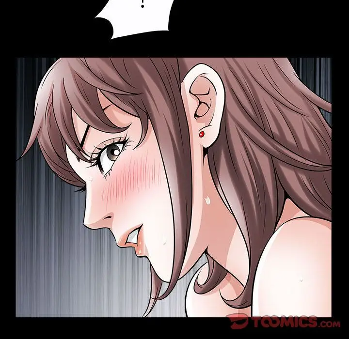 漫画《特殊礼物》第14章第90张图
