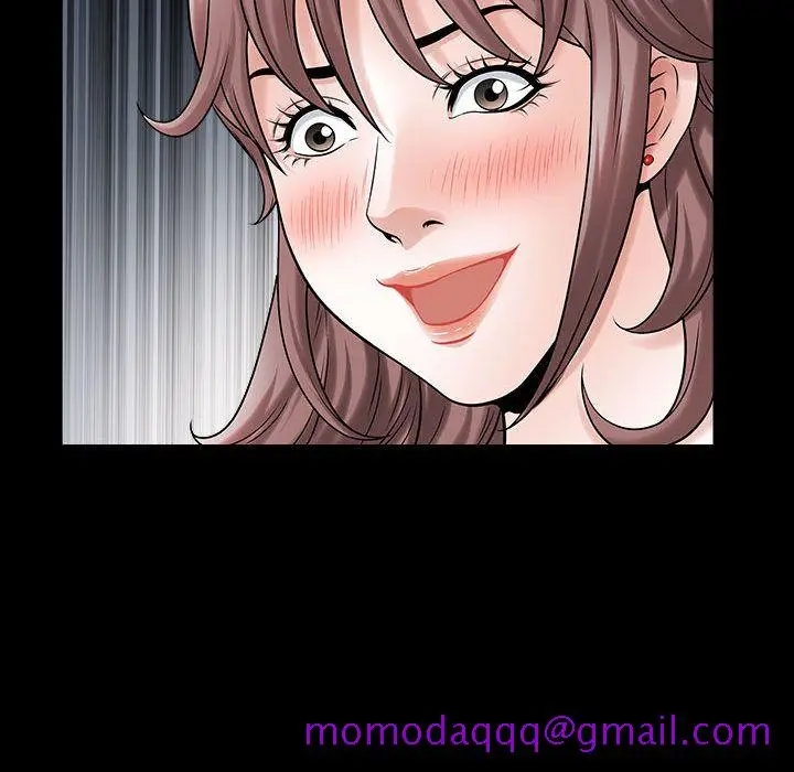 漫画《特殊礼物》第14章第96张图