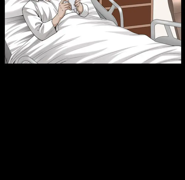 漫画《特殊礼物》第13章第100张图