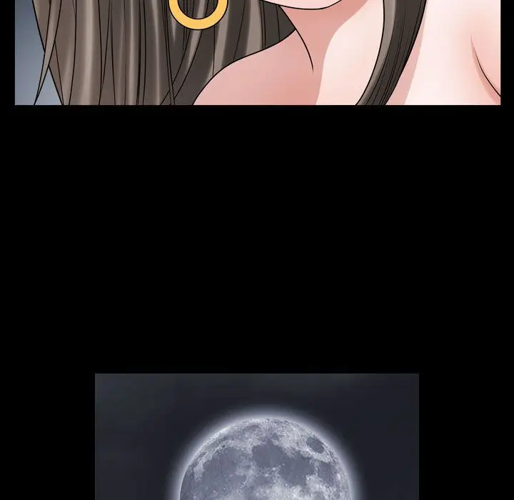 漫画《特殊礼物》第13章第29张图