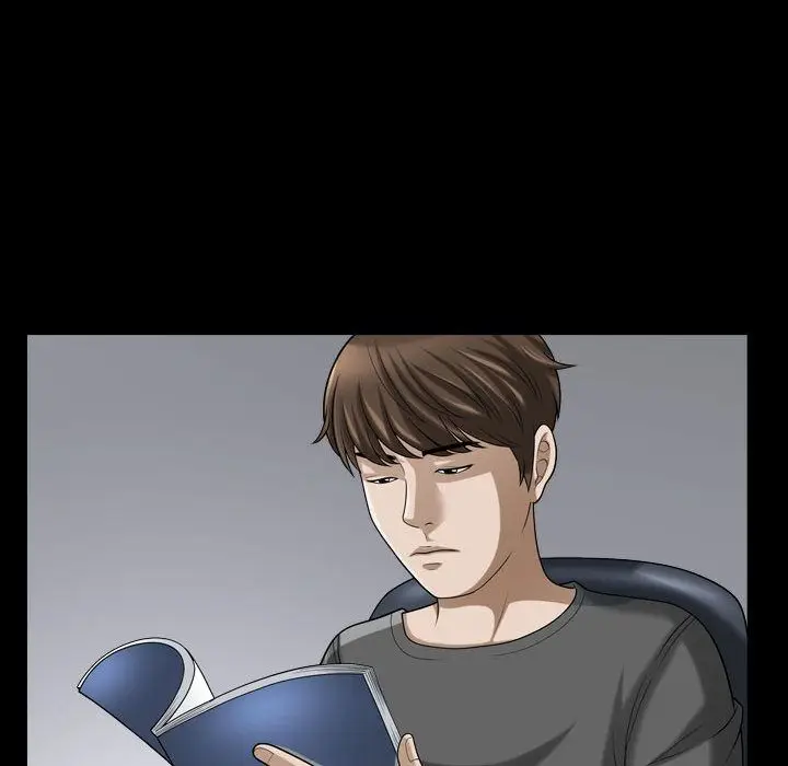 漫画《特殊礼物》第13章第33张图