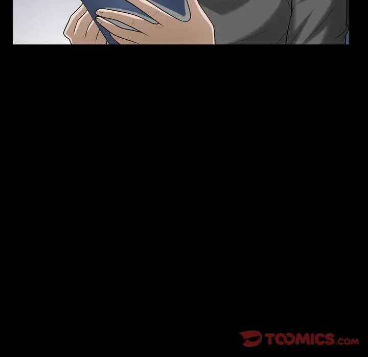 漫画《特殊礼物》第13章第34张图
