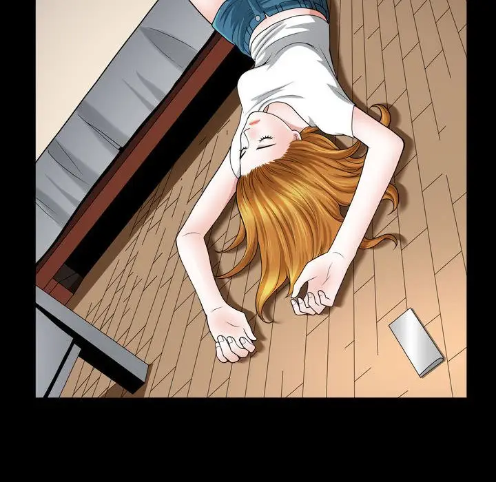 漫画《特殊礼物》第13章第37张图