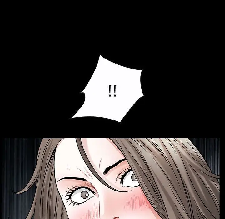 漫画《特殊礼物》第13章第5张图