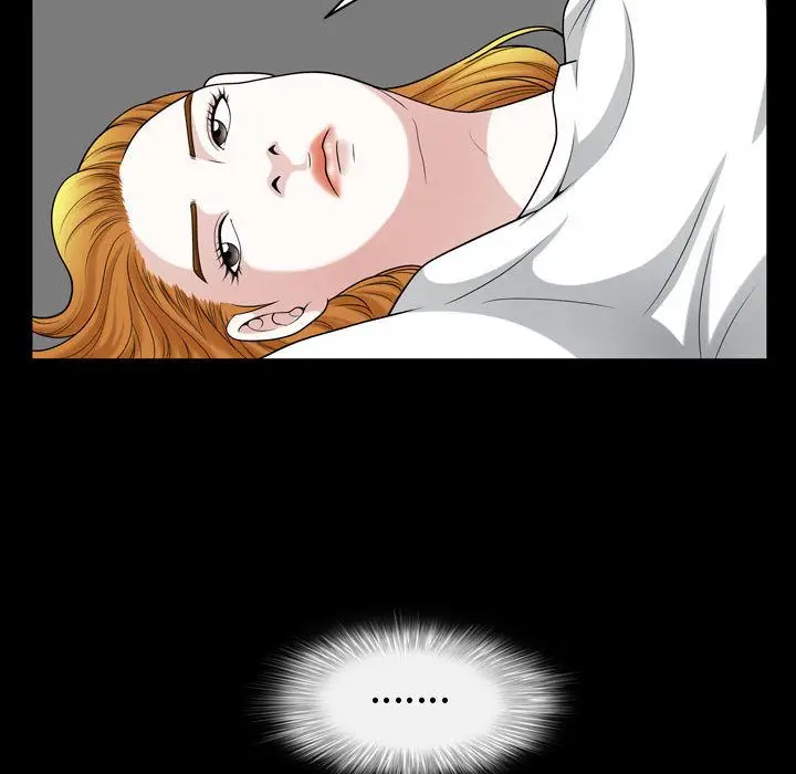 漫画《特殊礼物》第13章第53张图