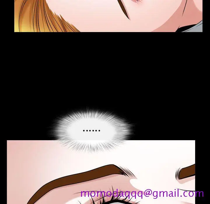 漫画《特殊礼物》第13章第56张图