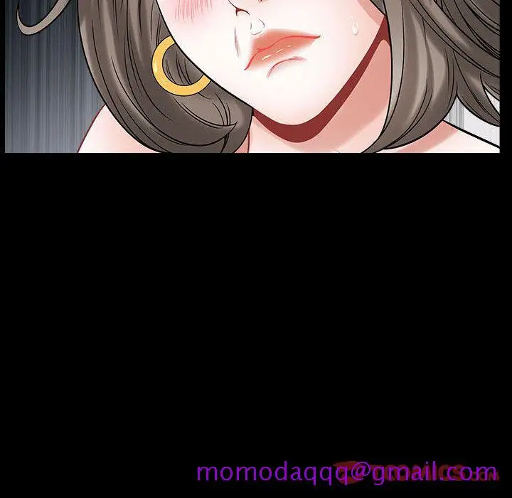 漫画《特殊礼物》第13章第6张图