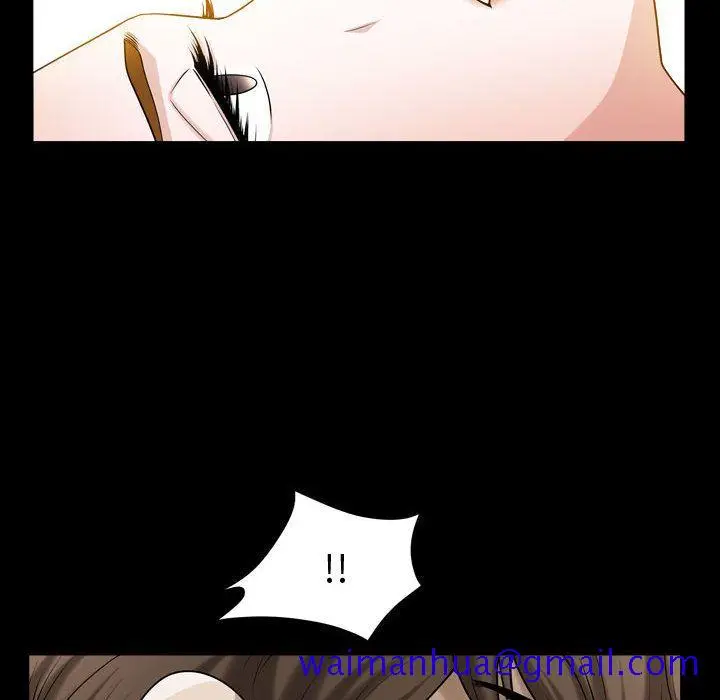 漫画《特殊礼物》第13章第61张图