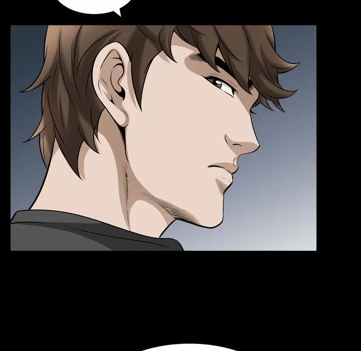 漫画《特殊礼物》第13章第69张图