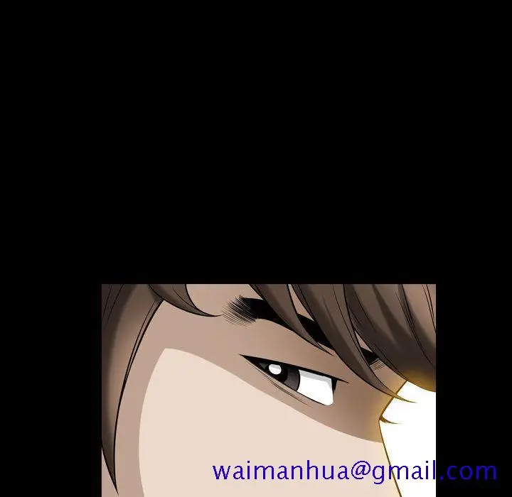 漫画《特殊礼物》第13章第71张图