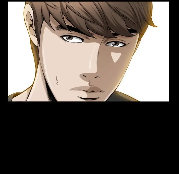 漫画《特殊礼物》第13章第79张图