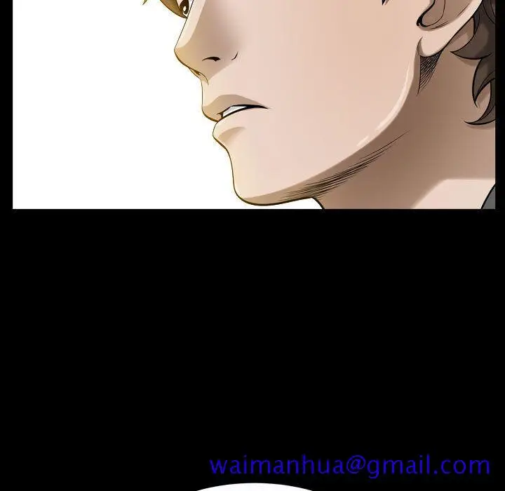 漫画《特殊礼物》第13章第91张图