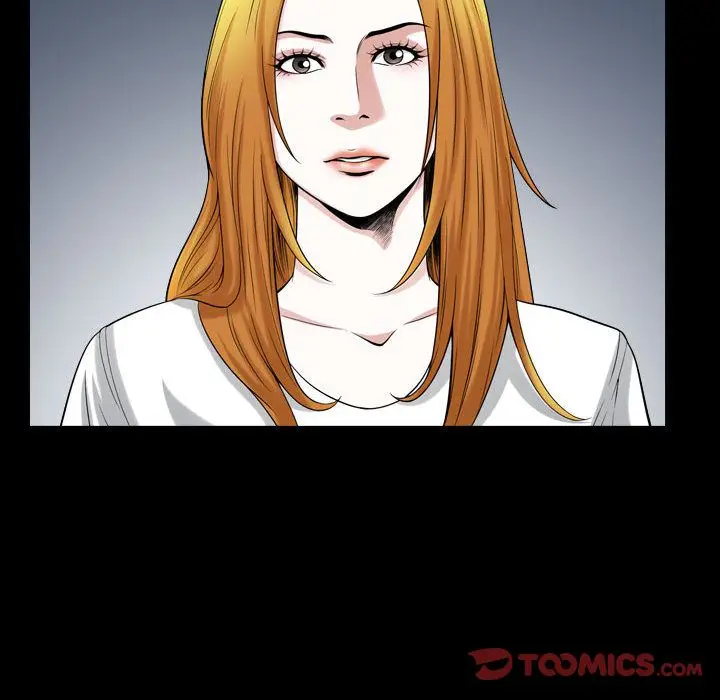 漫画《特殊礼物》第13章第94张图