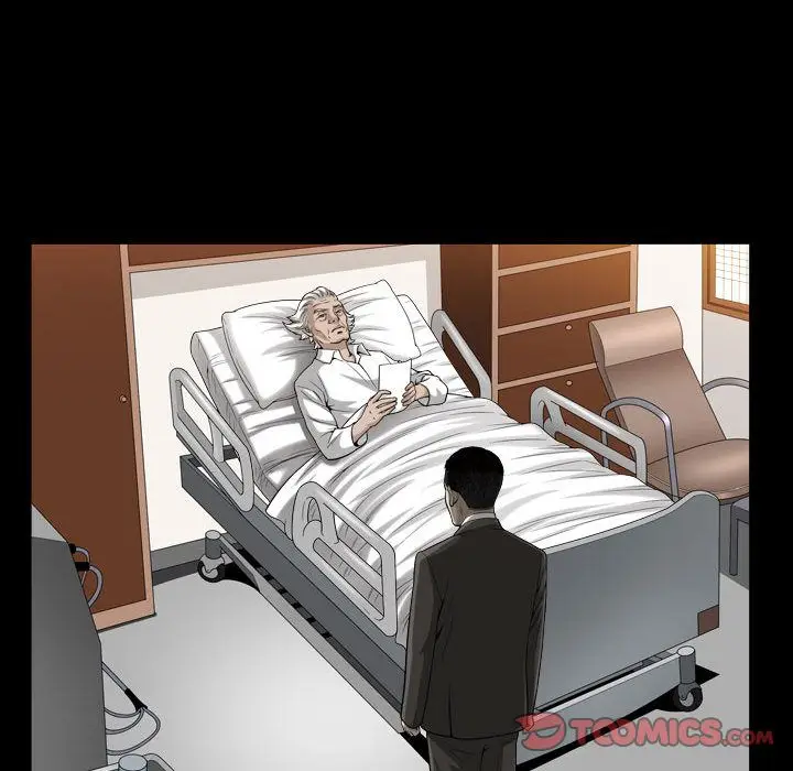 漫画《特殊礼物》第13章第98张图