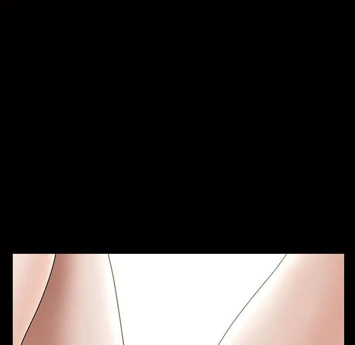 漫画《特殊礼物》第4章第25张图