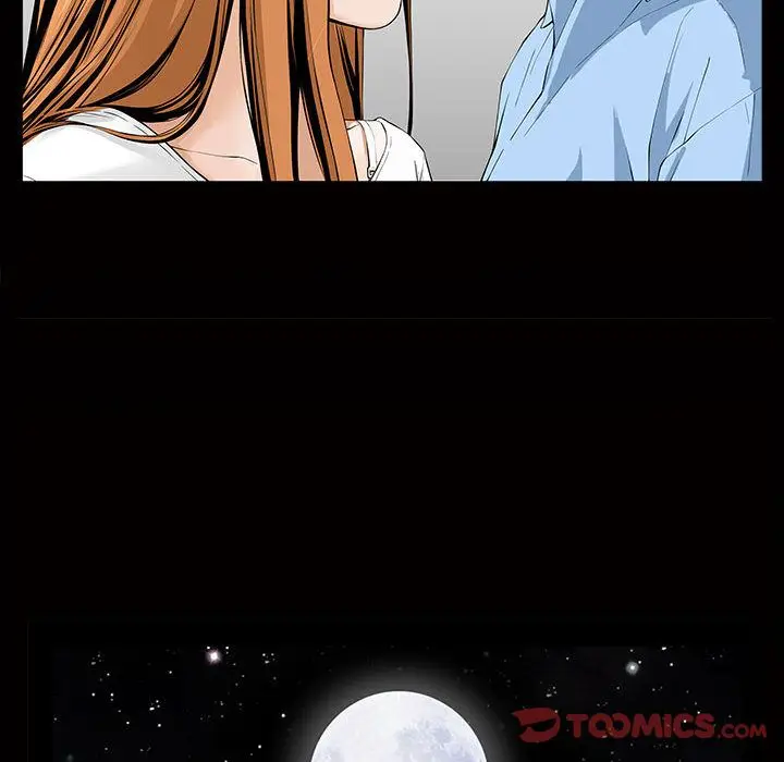 漫画《特殊礼物》第4章第48张图