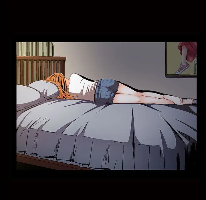 漫画《特殊礼物》第4章第53张图