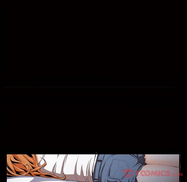 漫画《特殊礼物》第4章第54张图