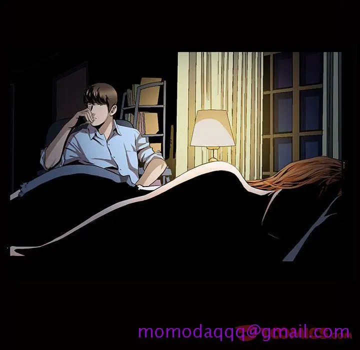 漫画《特殊礼物》第4章第56张图