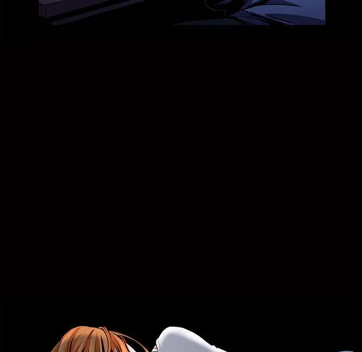 漫画《特殊礼物》第4章第63张图