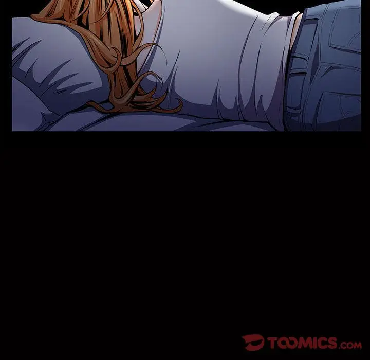 漫画《特殊礼物》第4章第64张图
