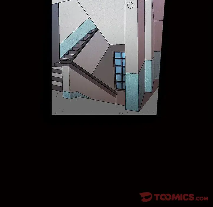 漫画《特殊礼物》第4章第84张图