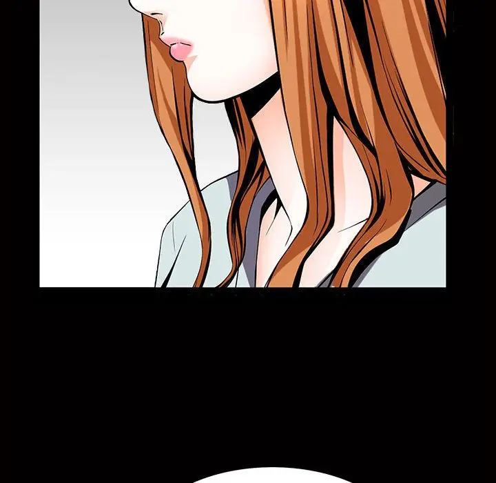 漫画《特殊礼物》第4章第97张图