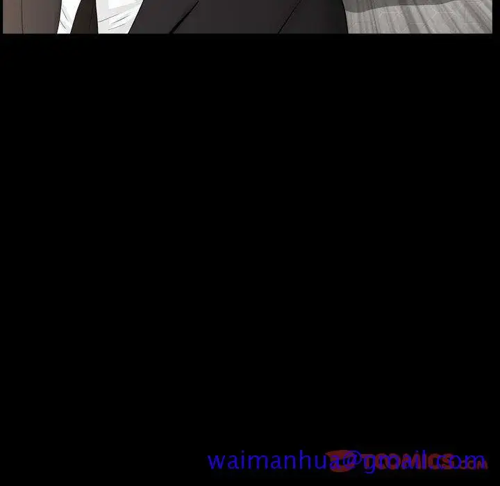 漫画《特殊礼物》第10章第111张图