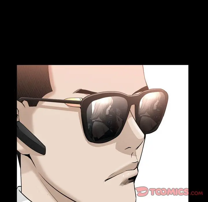 漫画《特殊礼物》第10章第120张图