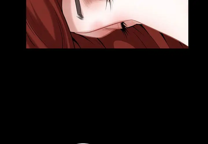 漫画《特殊礼物》第10章第2张图