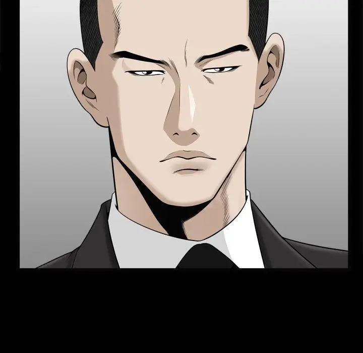 漫画《特殊礼物》第10章第35张图