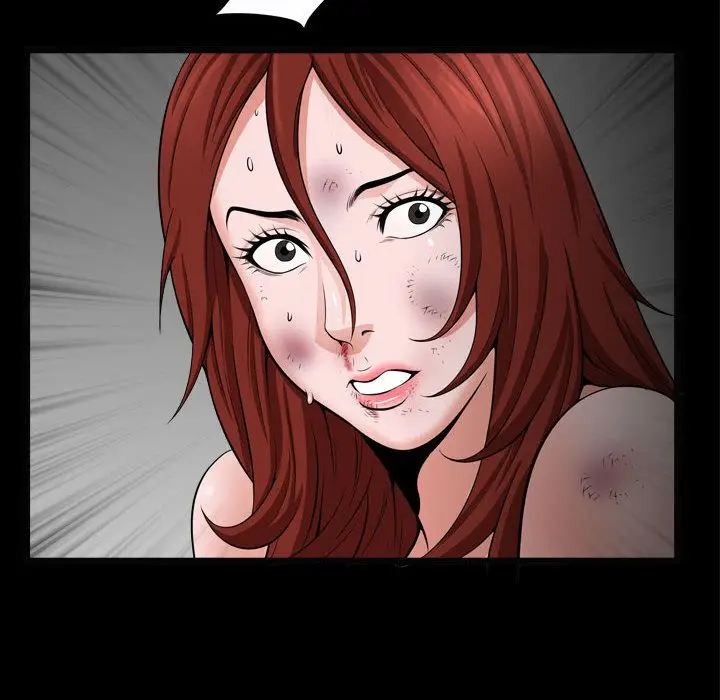 漫画《特殊礼物》第10章第52张图