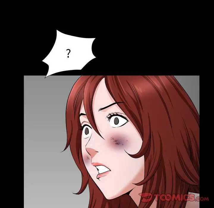漫画《特殊礼物》第10章第60张图