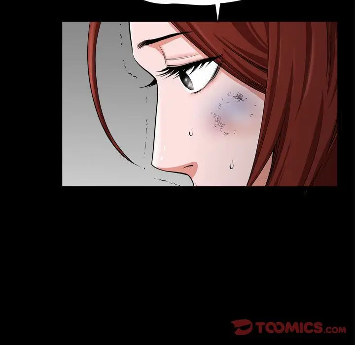 漫画《特殊礼物》第10章第63张图