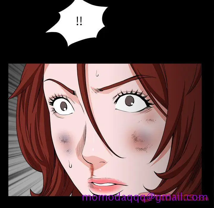 漫画《特殊礼物》第10章第66张图