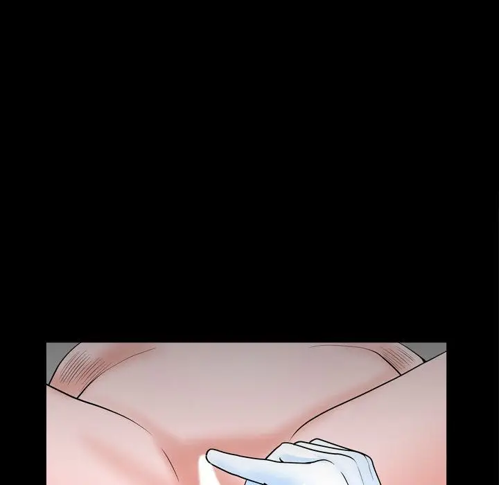 漫画《特殊礼物》第10章第73张图