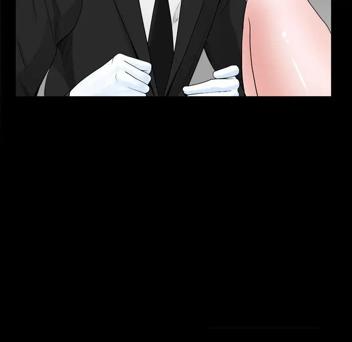 漫画《特殊礼物》第10章第77张图