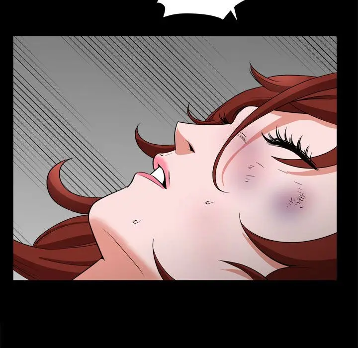 漫画《特殊礼物》第10章第89张图
