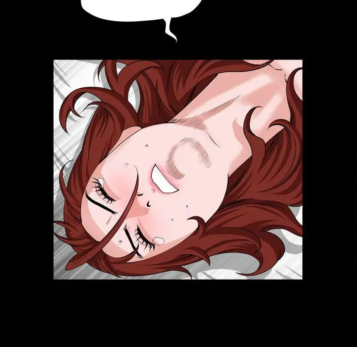 漫画《特殊礼物》第10章第92张图