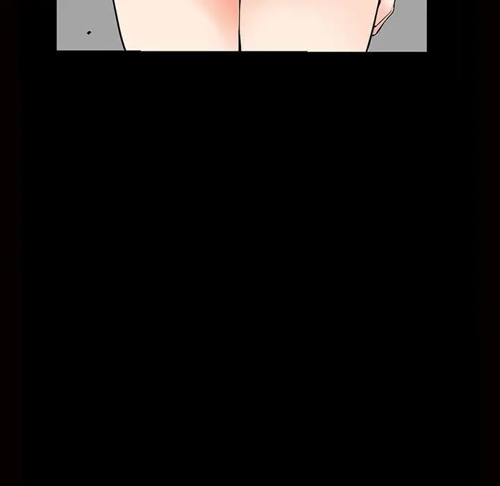 漫画《特殊礼物》第5章第100张图