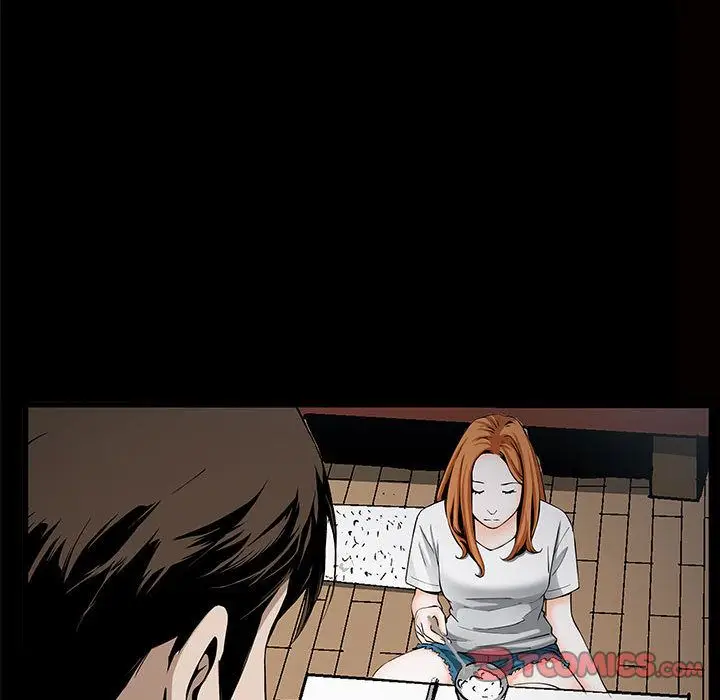 漫画《特殊礼物》第5章第114张图