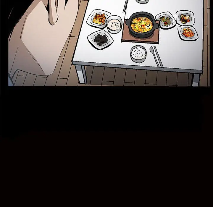 漫画《特殊礼物》第5章第115张图