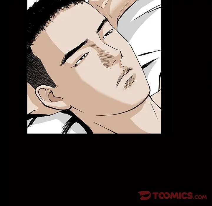 漫画《特殊礼物》第5章第24张图