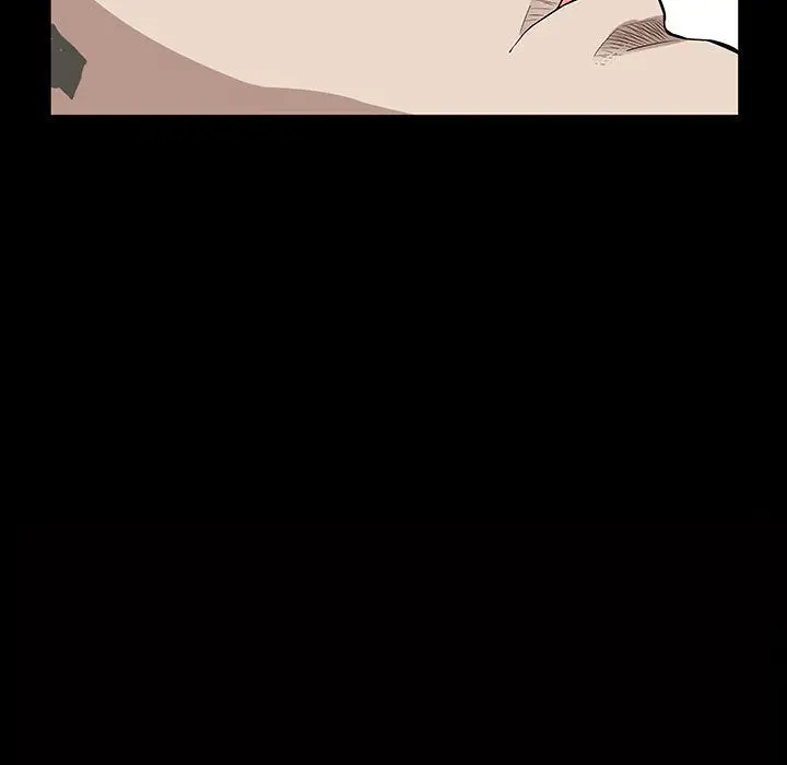 漫画《特殊礼物》第5章第34张图