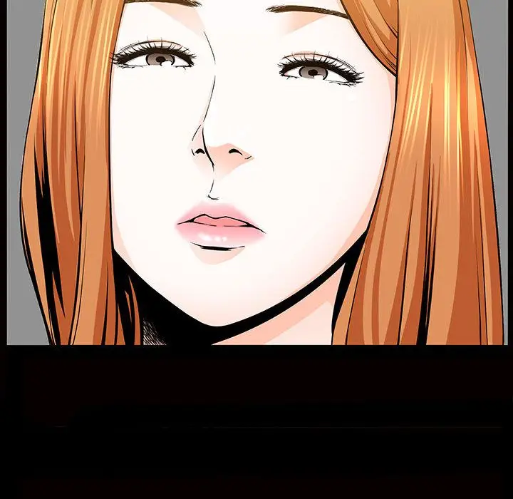 漫画《特殊礼物》第5章第58张图